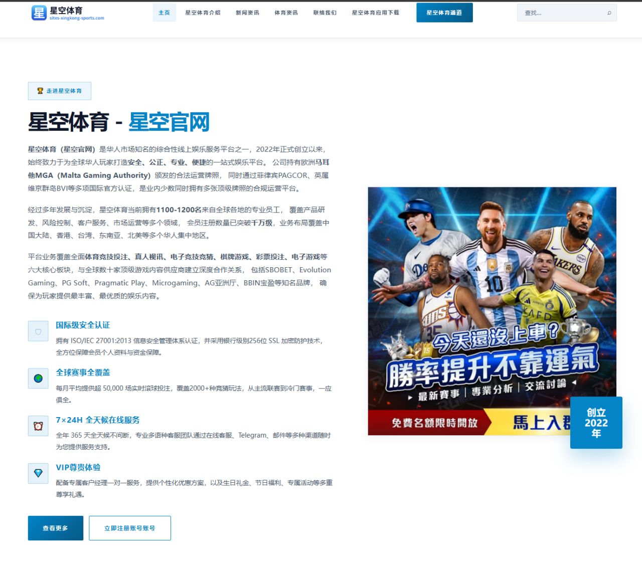 张志磊重量级统一战对手确定，全力备战杜布瓦金腰带对决